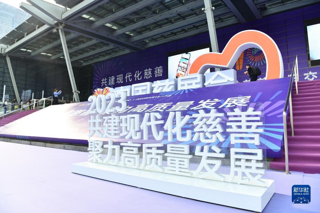 广东会gdh线路检测